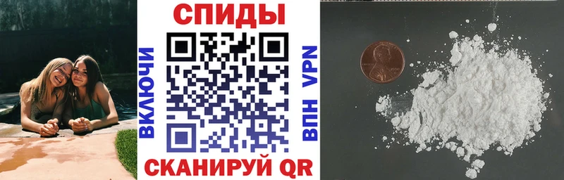 АМФ Розовый  Одинцово 