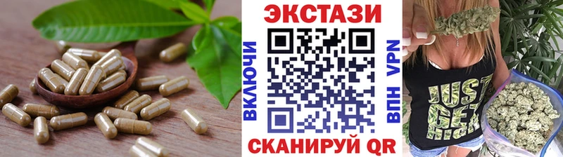 Экстази бентли Одинцово