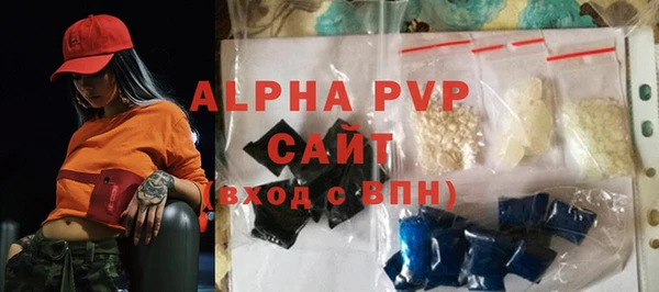 a pvp Алексеевка