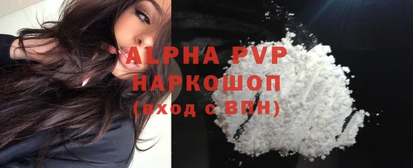 a pvp Алексеевка