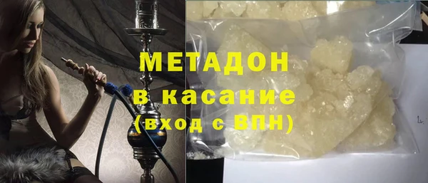 бошки Алексин