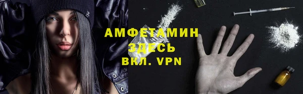 дистиллят марихуана Алзамай
