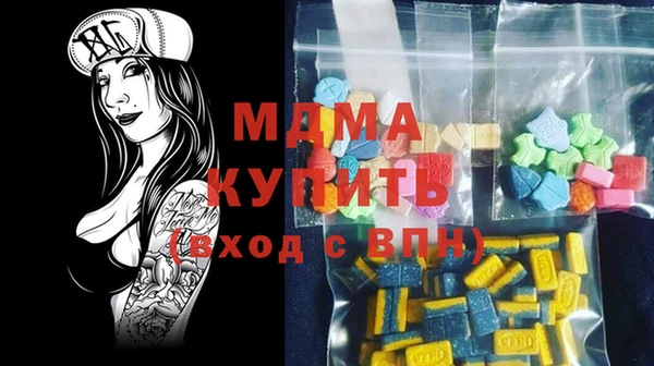 бошки Алексин