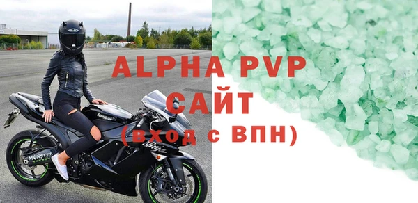 хмурый Абдулино