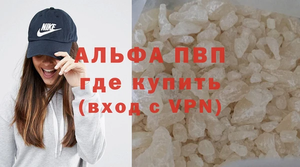 a pvp Алексеевка