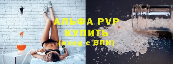 мет Мегион