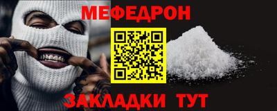 MDMA Кимры