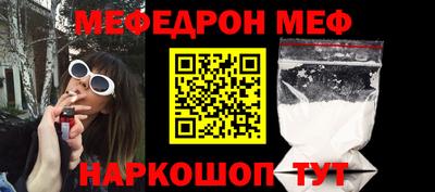 MDMA Кимры