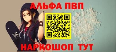 MDMA Кимры