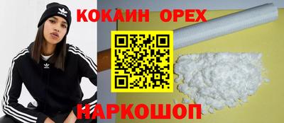 MDMA Кимры