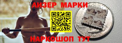 мяу мяу кристалл Кингисепп