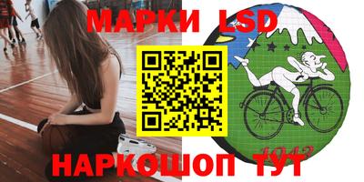 MDMA Кимры