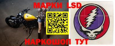 MDMA Кимры