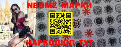 MDMA Кимры