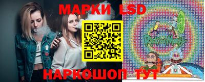 мяу мяу кристалл Кингисепп