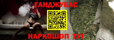 мяу мяу кристалл Кингисепп