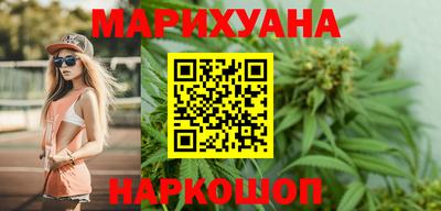 мяу мяу кристалл Кингисепп