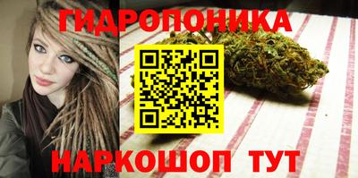 мяу мяу кристалл Кингисепп