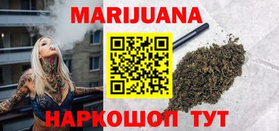 мяу мяу кристалл Кингисепп
