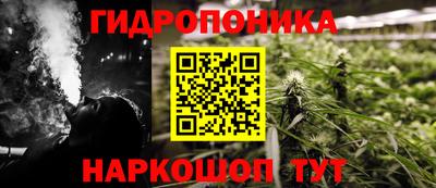 MDMA Кимры