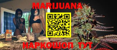 MDMA Кимры