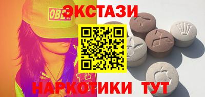 MDMA Кимры