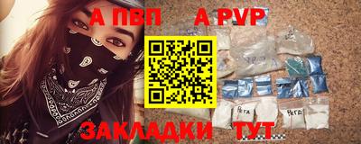 MDMA Кимры
