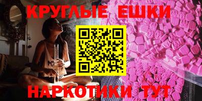 MDMA Кимры