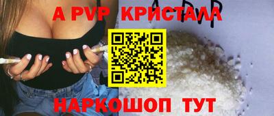 MDMA Кимры