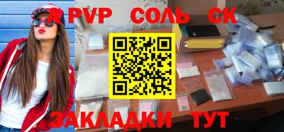 MDMA Кимры