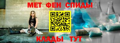 шишки Кинель