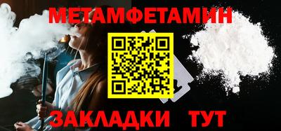 MDMA Кимры