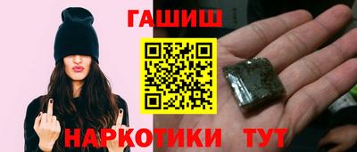 шишки Кинель