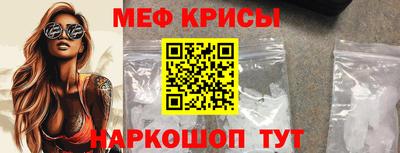 MDMA Кимры